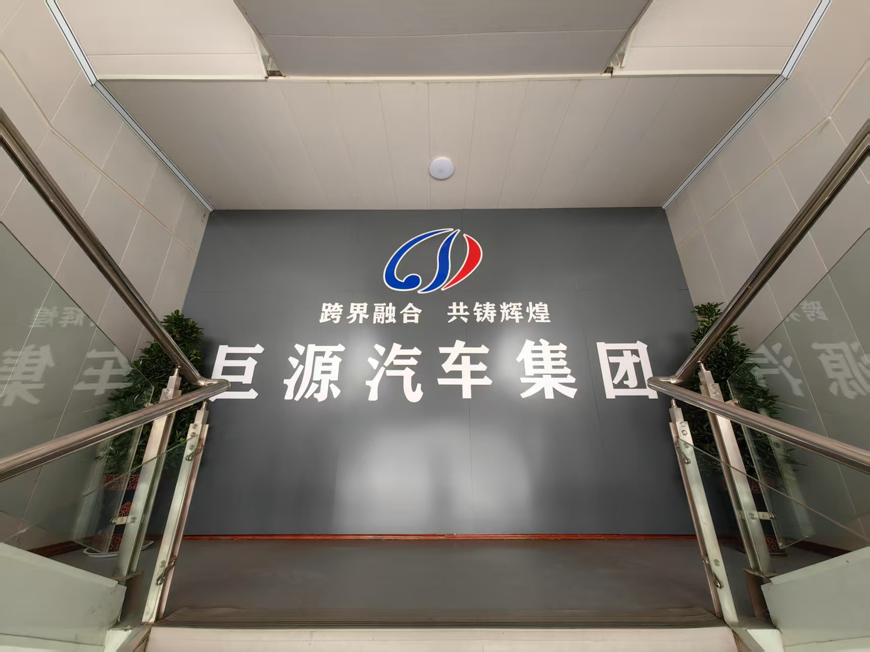 微信图片_20250411103631.jpg